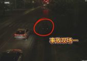 资阳一男子肇事逃逸连撞两车！