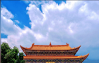 大理（三）崇圣寺：用它的威严守护着一方的平安