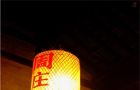 周庄的夜，编织梦幻美景
