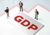 同比增长5.9%，资阳前三季度GDP公布