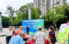 一月一主题！资阳市新时代文明实践集市活动上新，让文明餐桌成为新“食尚”！