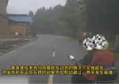 违规超车引发事故