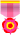 三贤贡士